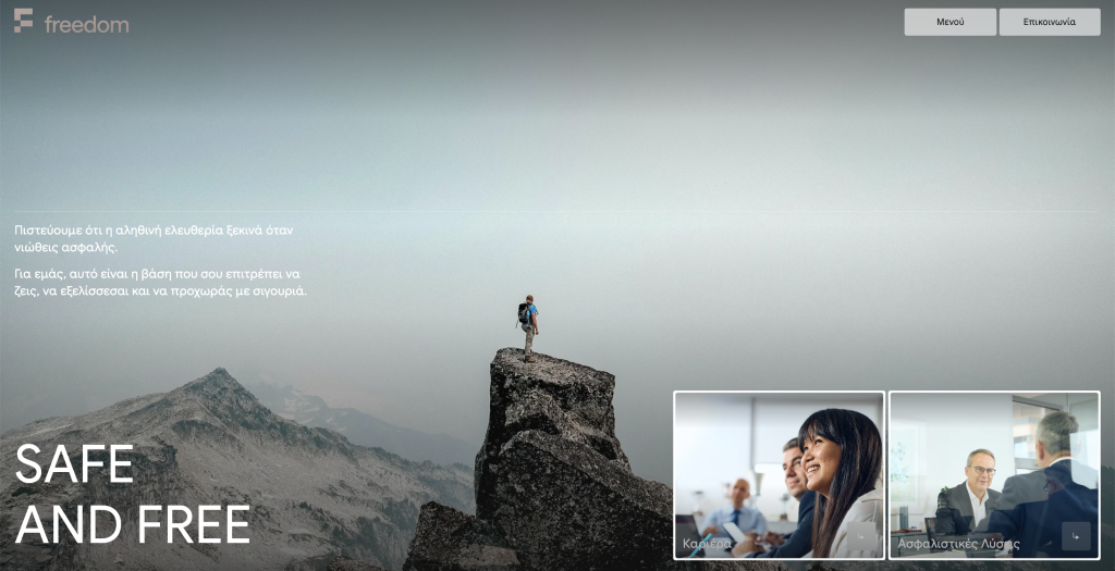 Freedom Insurance, new website screenshot