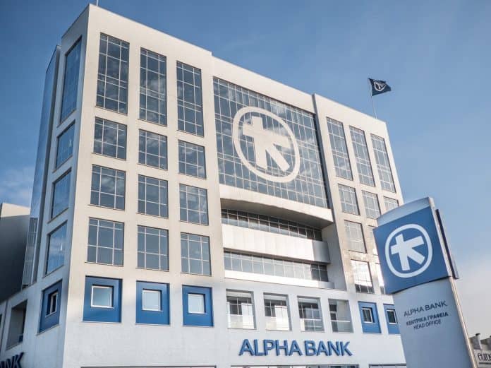 Alpha Bank Cyprus building