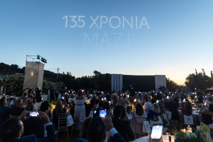 Εθνική Ασφαλιστική, drone show για τα 135 χρόνια