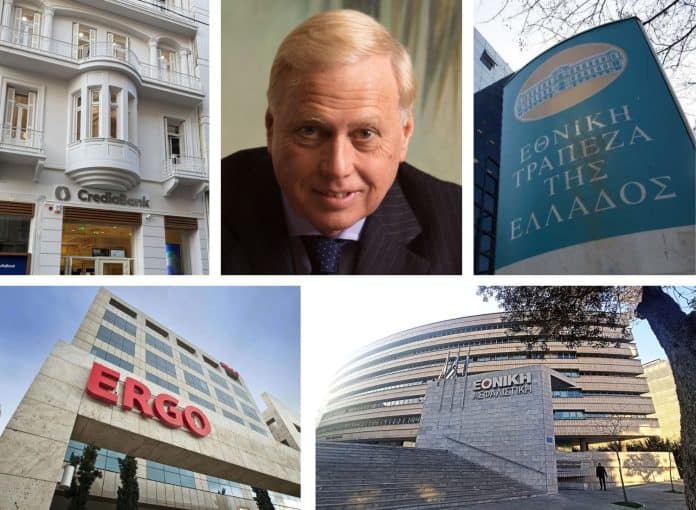 CrediaBank, Makropoulos Evropi, NBG, ERGO, Ethniki Asfalistiki