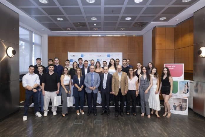 Eurolife FFH, ΟΠΑ, ομαδική από βράβευση φοιτητών 2026