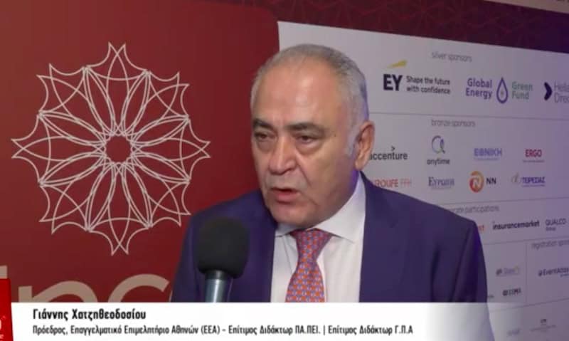 Γ. Χατζηθεοδοσίου στο IW: Οι επιχειρήσεις να έχουν τη δυνατότητα να ασφαλιστούν ακόμη και με κρατική παρέμβαση