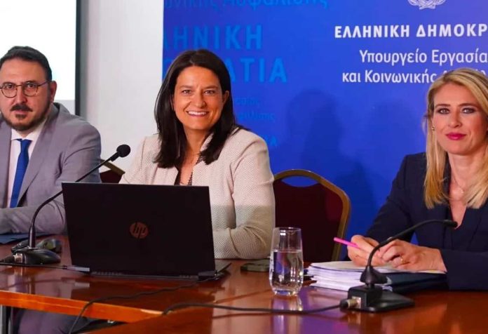 Ηγεσία ΥΕΚΑ σε συνέντευξη Τύπου