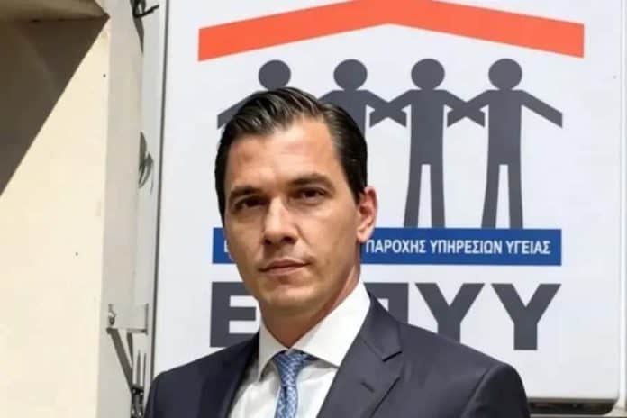 Ζαμάνης Αθανάσιος