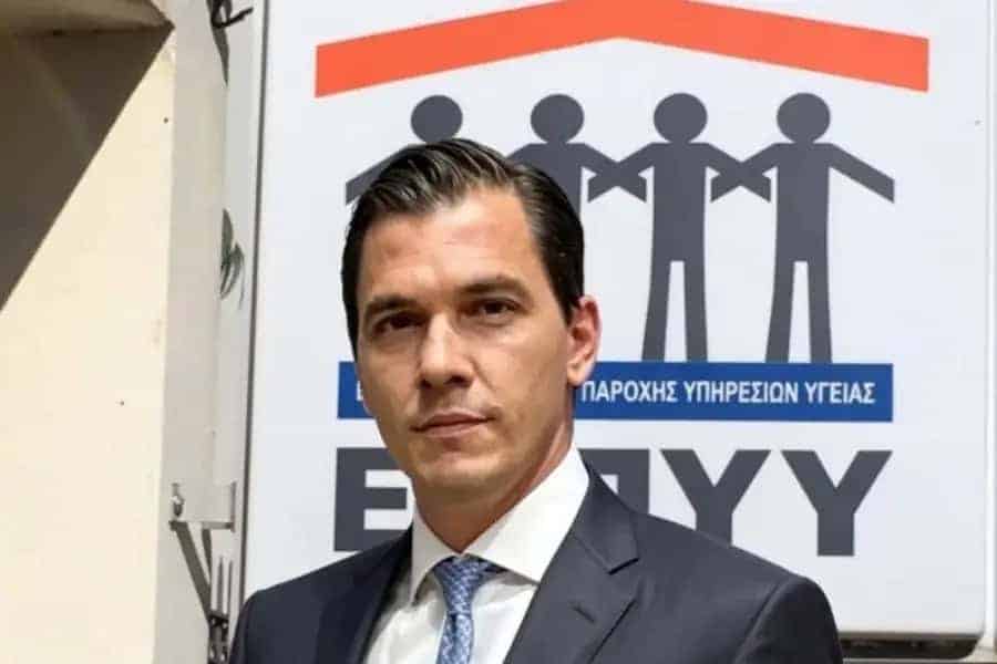 Ζαμάνης Αθανάσιος