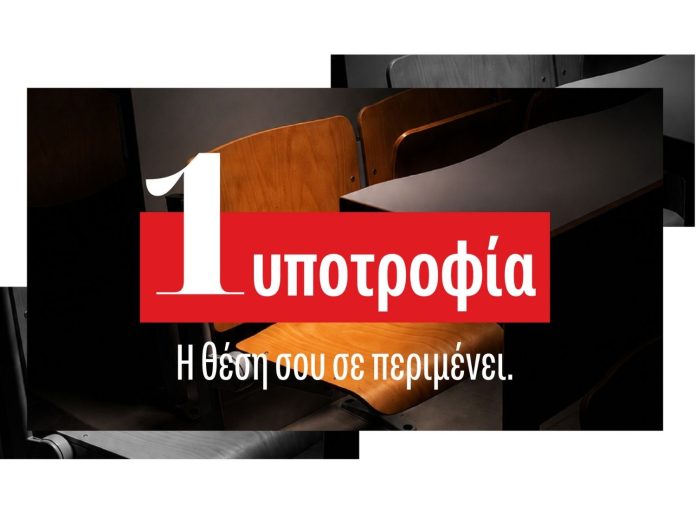 Untitled design (4)