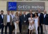 GrECo Hellas ομαδική
