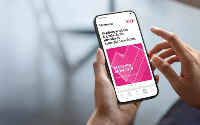 Magenta-Moments-Cosmote-Telekom