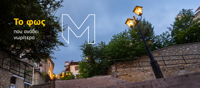 Minetta_9-Oct-2026_1800x800
