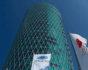 EIOPA building