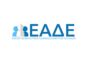 ΕΑΔΕ Λογότυπο