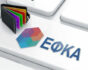 EFKA wallet