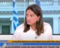 Κεραμέως στο OPEN