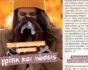 Άρθρο για γρίπη και ιώσεις, περιοδικό Pharma PLUS Link