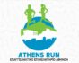 ΕΕΑ Athens Run