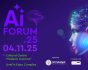 AIForum25