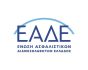 ΕΑΔΕ νέο λογότυπο