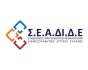 ΣΕΑΔΙΔΕ λογότυπο