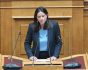 Κεραμέως Νίκη στη Βουλή