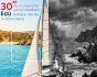 Intelife, καμπάνια ασφάλισης σκαφών 2026, δίπτυχο με καλό και κακό καιρό στη θάλασσα