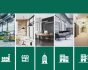 Groupama, Expert Nature Protect visual