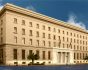 Bank of Greece building